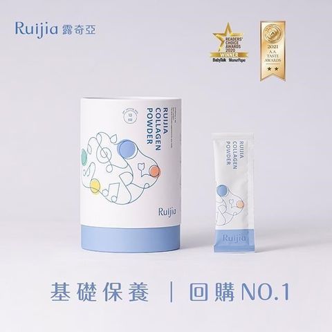 【南紡購物中心】 【 Ruijia 露奇亞】優質純淨膠原蛋白粉-30包/罐（青春入門好平價）