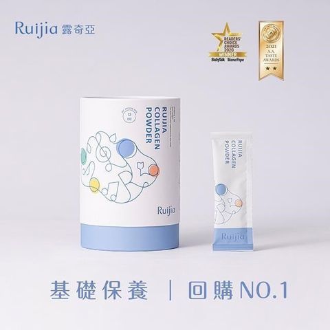 【南紡購物中心】 【 Ruijia 露奇亞】優質純淨膠原蛋白粉-30包/罐青春入門好平價