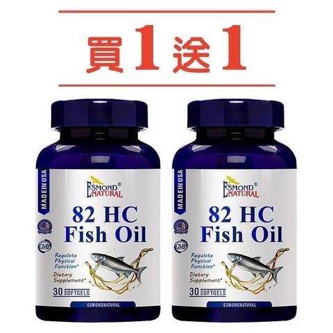 ESMOND NATURAL 愛司盟 精粹82濃縮魚油 30顆/瓶 買一送一