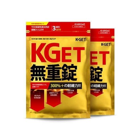 【南紡購物中心】 KGet | 買一送一 無重錠 (36粒/入出貨共2入)