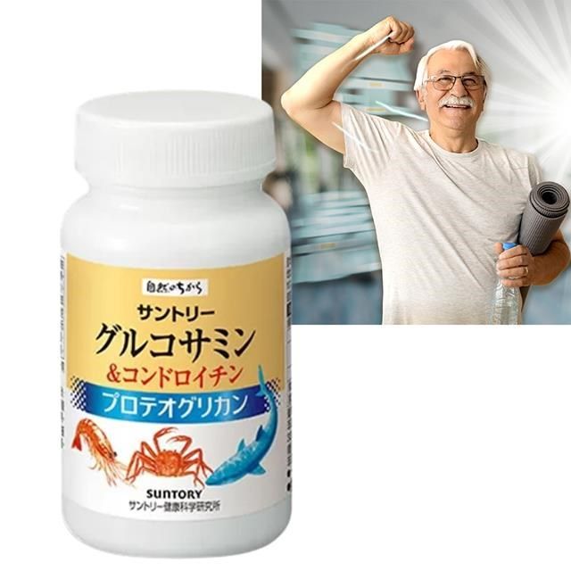 Suntory 三得利 固力伸(180錠/瓶)-有效期至2025/9月底