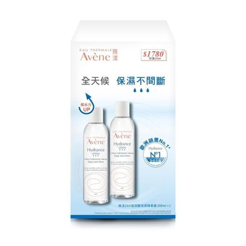 【南紡購物中心】 【雅漾】 2入組24H玻尿酸保濕精華露200ml