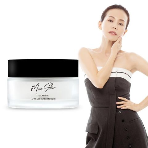 Mean Skin 覓．肌乎  外泌體大齡女子靜潤乳霜 50ml/瓶
