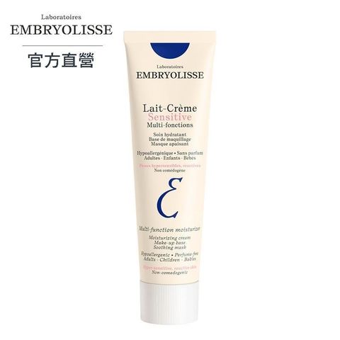 Embryolisse 恩倍思 【南紡購物中心】   神奇保濕萬用霜 100ml全新包裝