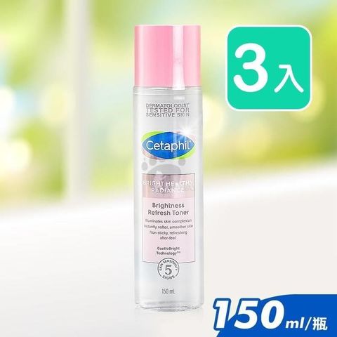 Cetaphil 舒特膚 BHR淨白煥新化妝水 150ml (3入)