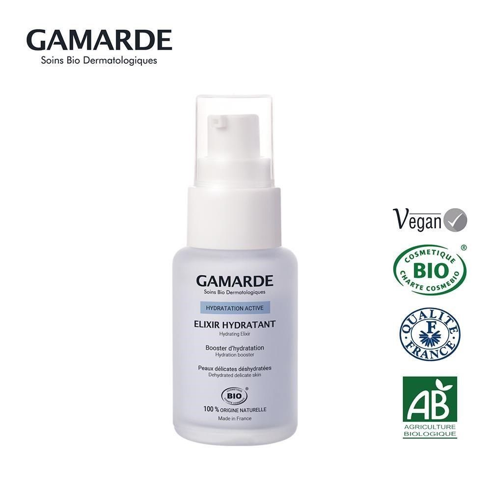 GamARde 法國珂瑪德 【南紡購物中心】 夜間保濕修護精華液 30ml