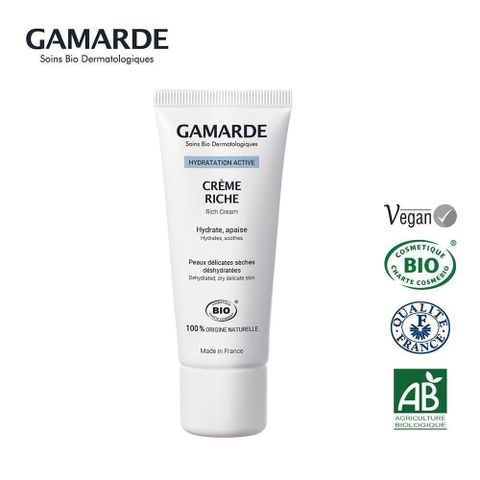【GAMARDE法國珂瑪德】長效玻尿酸保濕乳霜-潤澤型 40g
