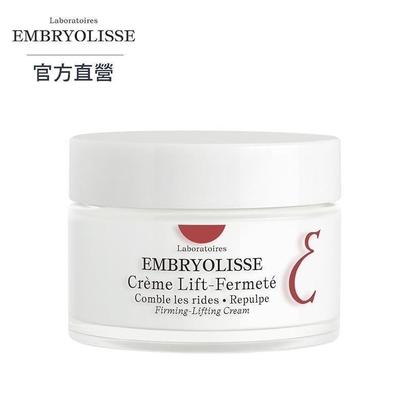 Embryolisse 恩倍思 【南紡購物中心】   凝時緊緻提升霜 50ml全新包裝&nbsp;