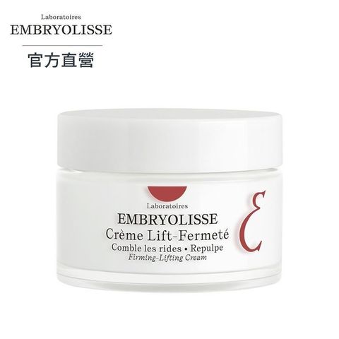 Embryolisse 恩倍思 【南紡購物中心】   凝時緊緻提升霜 50ml全新包裝 