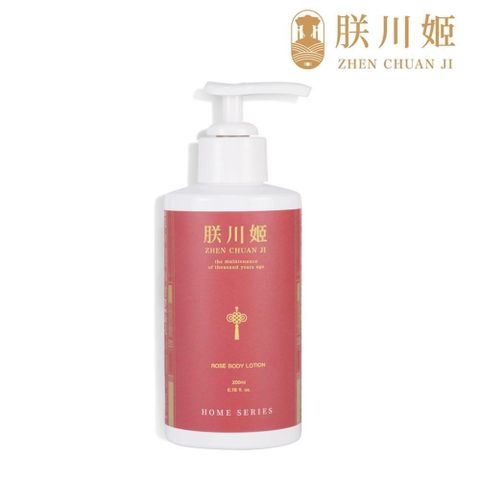 ZHEN CHUAN JI 朕川姬 【南紡購物中心】 玫妃身體乳 200ml 