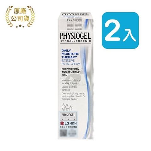 PHYSIOGEL 潔美淨 【南紡購物中心】  層脂質保濕滋潤乳霜 100ml (2入)