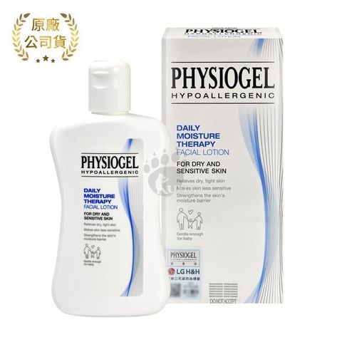 PHYSIOGEL 潔美淨 【南紡購物中心】 層脂質保濕乳液 200ml