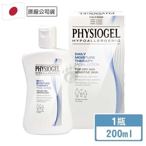 Physiogel潔美淨 層脂質保濕乳液 200ml