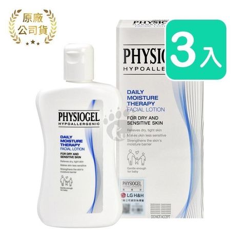 PHYSIOGEL 潔美淨 【南紡購物中心】 層脂質保濕乳液 200ml&nbsp;(3入)