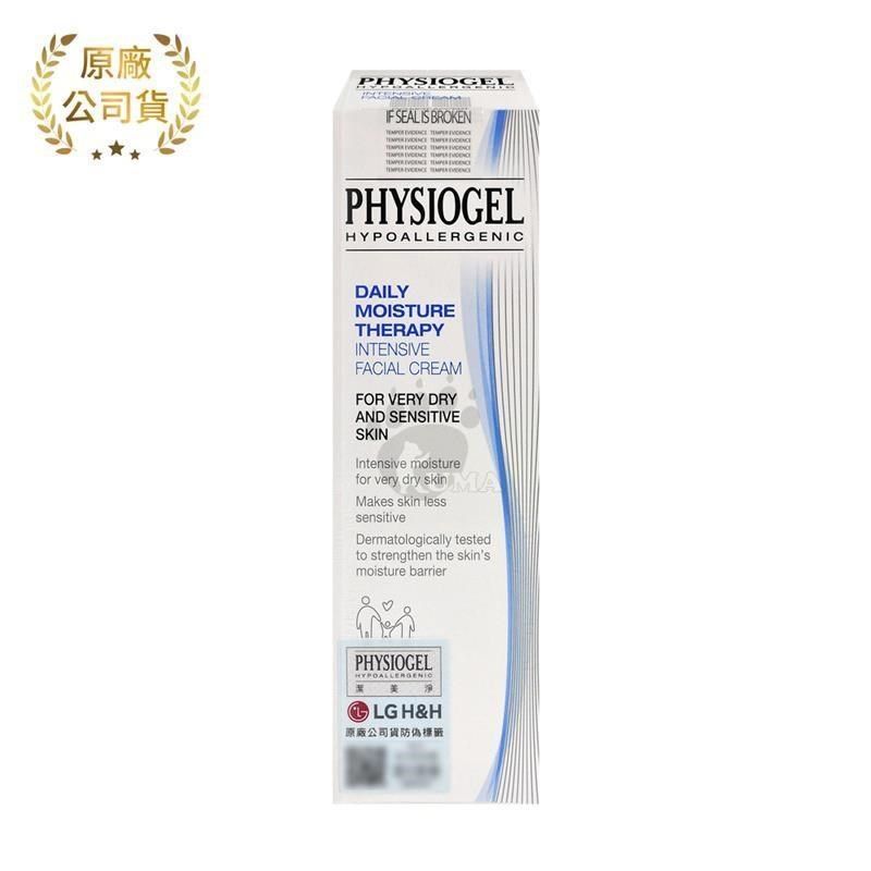 PHYSIOGEL 潔美淨 【南紡購物中心】  層脂質保濕滋潤乳霜 100ml