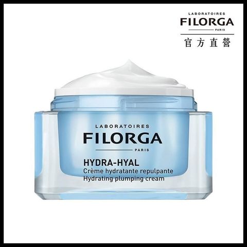 FILORGA 菲洛嘉 【南紡購物中心】   保濕鎖水乳霜 50ml