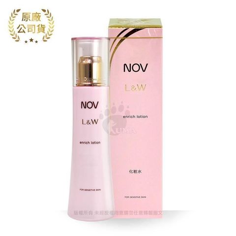 NOV 娜芙 L&W 活妍潤膚露 (化妝水) 120ml