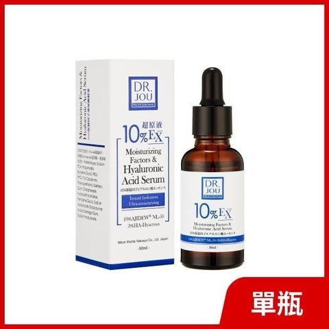 DR.JOU 森田藥粧 【南紡購物中心】 森田 10%保濕因子玻尿酸精華30ml