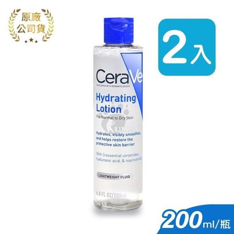 【南紡購物中心】 【CeraVe適樂膚】全效極潤修護精華水 200ml (2入)