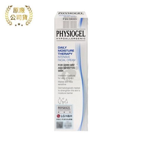 PHYSIOGEL 潔美淨 【南紡購物中心】  層脂質高效滋潤乳霜 100ml