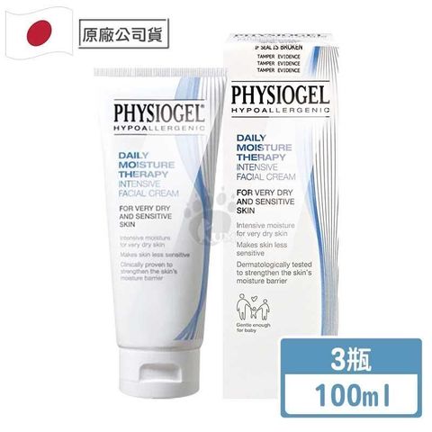 Physiogel潔美淨 層脂質高效滋潤乳霜 100ml (3入)