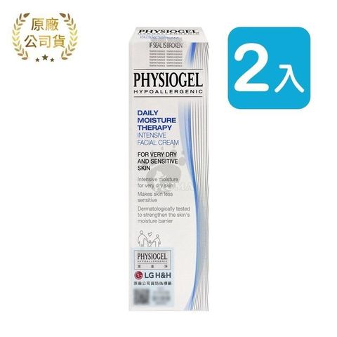 PHYSIOGEL 潔美淨 【南紡購物中心】  層脂質高效滋潤乳霜 100ml (2入)