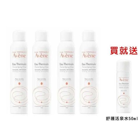 Avene 雅漾 舒護活泉水300ml 四入組送舒護活泉水50ml *2