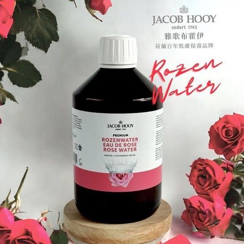 【南紡購物中心】 【JACOB HOOY雅歌布 霍伊】盈潤玫瑰花水500ML