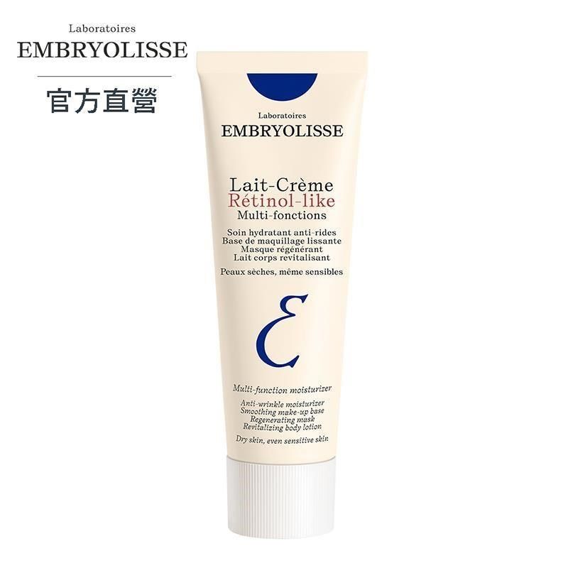 Embryolisse 恩倍思 神奇保濕撫紋霜 75ml