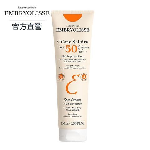 Embryolisse 恩倍思 海洋友善全護防曬乳SPF50 PA++++ 100ml