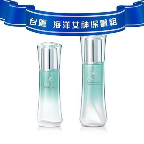 【台鹽生技】綠迷雅 海洋女神保養組 超進化膠原化妝水+超進化膠原活膚露