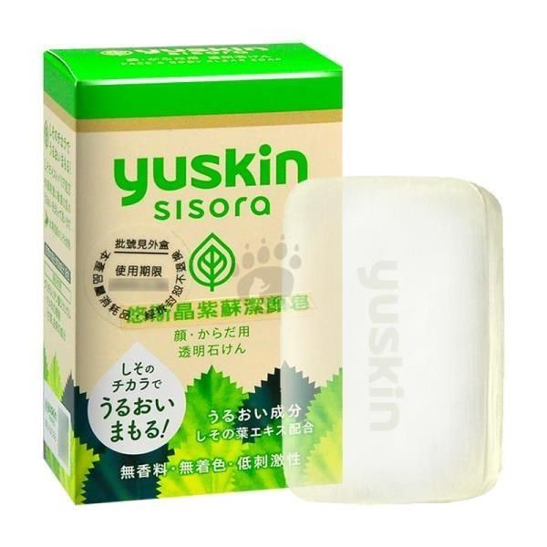 yuskin 悠斯晶 【南紡購物中心】  紫蘇潔顏皂 90g