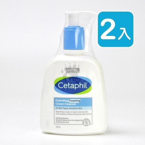 Cetaphil 舒特膚 【南紡購物中心】 全效泡泡潔膚乳 236ml (2入)