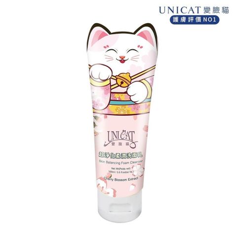 UNICAT 變臉貓 【南紡購物中心】 櫻花超淨化柔潤洗面乳100ml