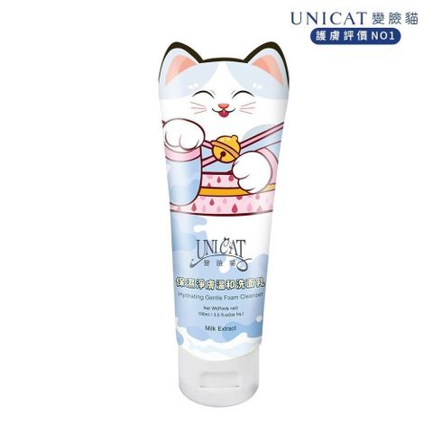 UNICAT 變臉貓 【南紡購物中心】 山羊奶保濕淨膚溫和洗面乳100ml