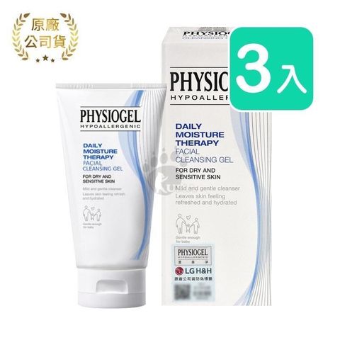 PHYSIOGEL 潔美淨 【南紡購物中心】  層脂質潔淨泡泡凝露 150ml (3入)