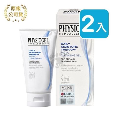 PHYSIOGEL 潔美淨 【南紡購物中心】  層脂質潔淨泡泡凝露 150ml (2入)