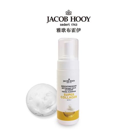 【南紡購物中心】 【JACOB HOOY雅歌布 霍伊】超級膠原蛋白洗面乳150ml