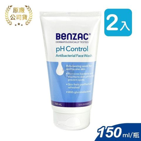 【南紡購物中心】 【Benzac倍克荳】抑菌潔面露 150ml (2入)