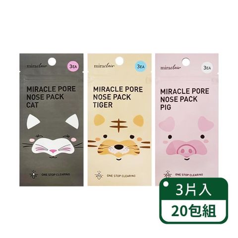 【南紡購物中心】 【Miraclair】黑頭粉刺鼻貼3片入；10包組