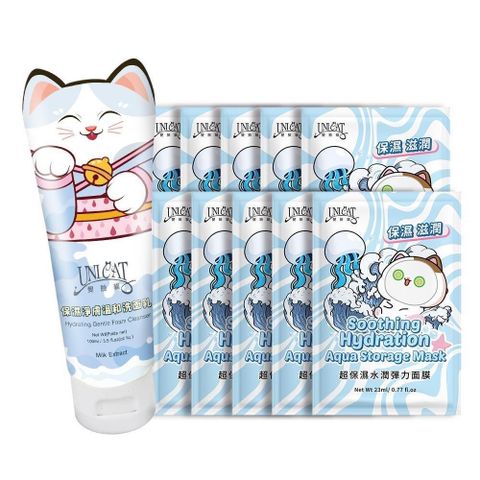 UNICAT 變臉貓 山羊奶保濕淨膚溫和洗面乳100ml+超保濕水潤彈力面膜X10片