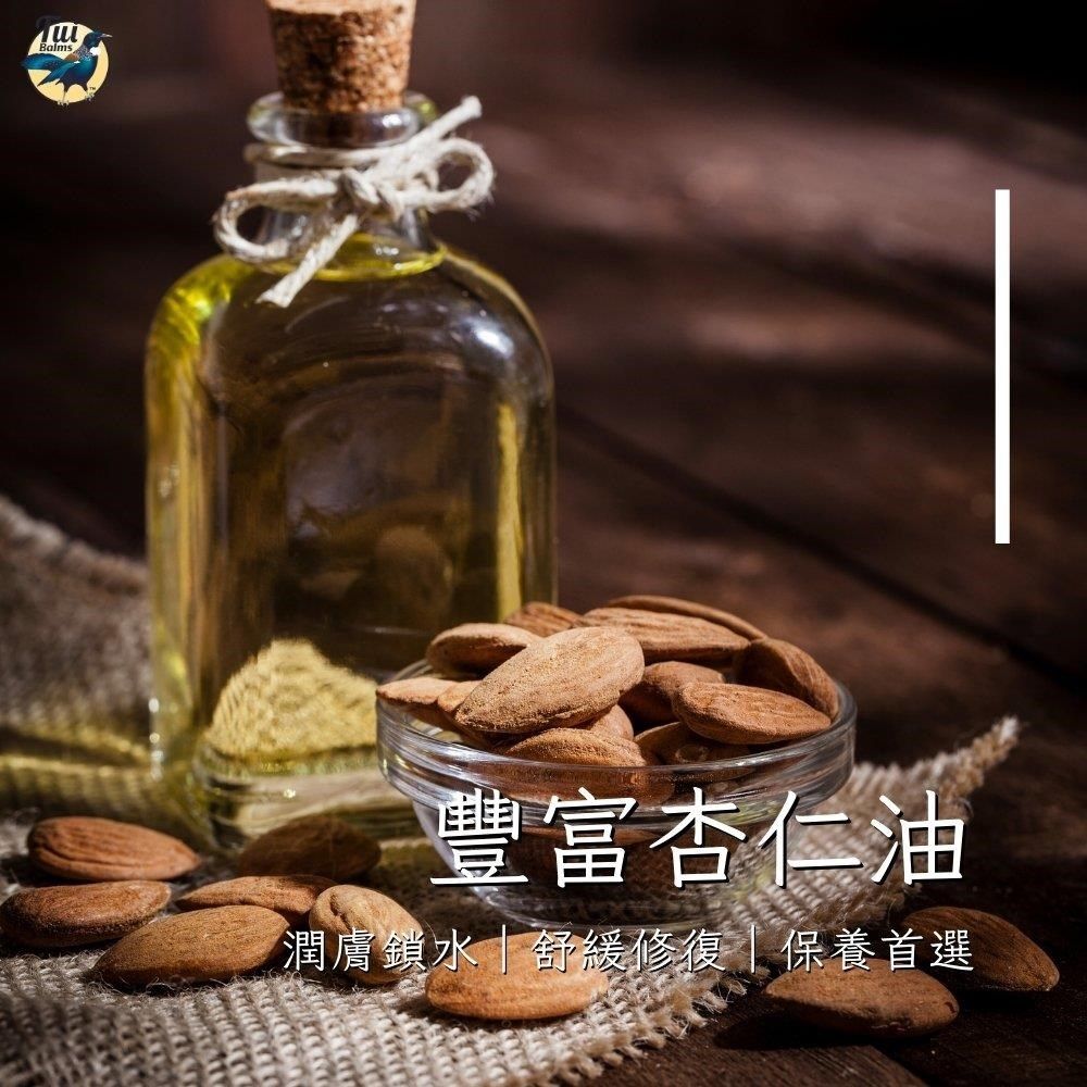  【Tui Balms】日日好眠身體按摩精油蜂蠟膏(薰衣草) 100g〈精油膏〉