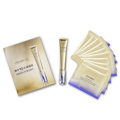 SHISEIDO 資生堂 【南紡購物中心】 【國際櫃】A醇小熨斗眼周特護禮盒 