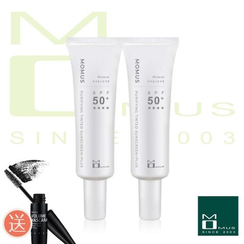 MOMUS 新簡約保養 【南紡購物中心】  舒敏潤色防曬乳 30ml  ( 2入 ) - SPF50+