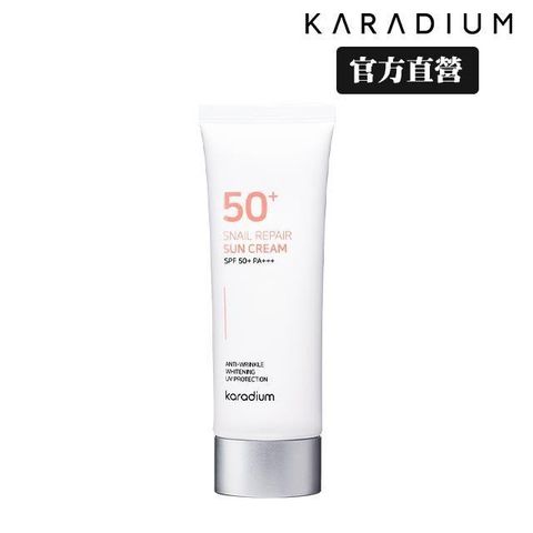 【南紡購物中心】  蝸牛修護防曬霜 SPF50+ PA+++  70ml