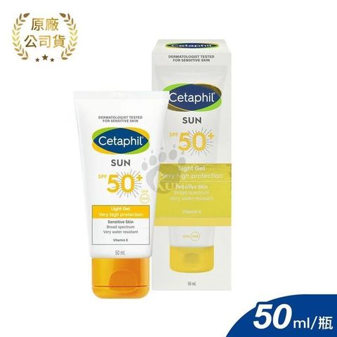 Cetaphil 舒特膚 【南紡購物中心】 高效防曬凝露 SPF50+ 50ml