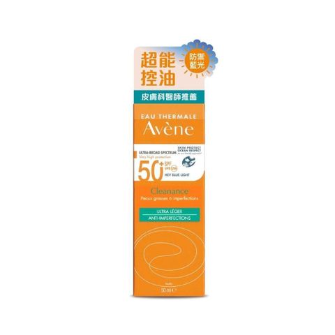 【南紡購物中心】 【雅漾】超能控油清爽防曬液SPF5050ml