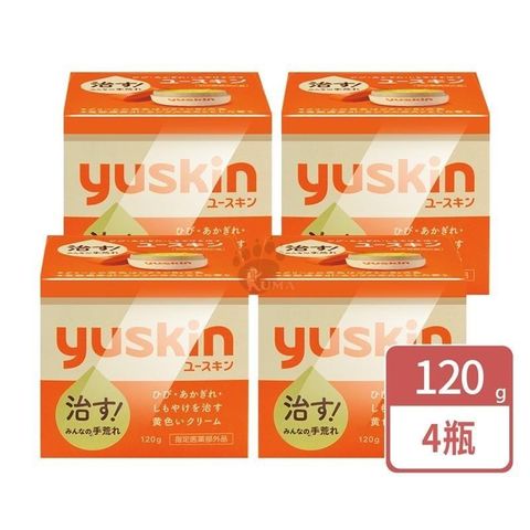 Yuskin悠斯晶 A乳霜 120g (4入)