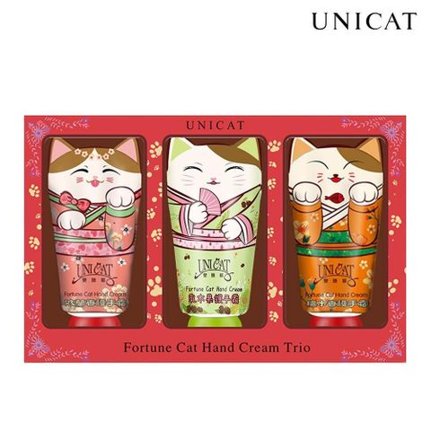 UNICAT 變臉貓 【南紡購物中心】 招財開運貓 護手霜禮盒(40ML/3入)