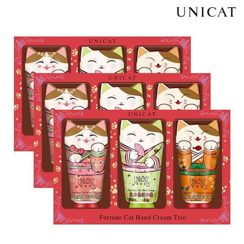 UNICAT 變臉貓 招財貓 開運 花香護手霜 護手霜禮盒(40ml/3入)*3盒